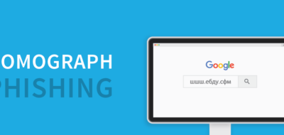 A French researcher demonstrates homographic phishing