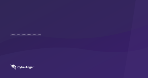 BKA unmasks REvil and GandCrab leaders behind 130 German attacks